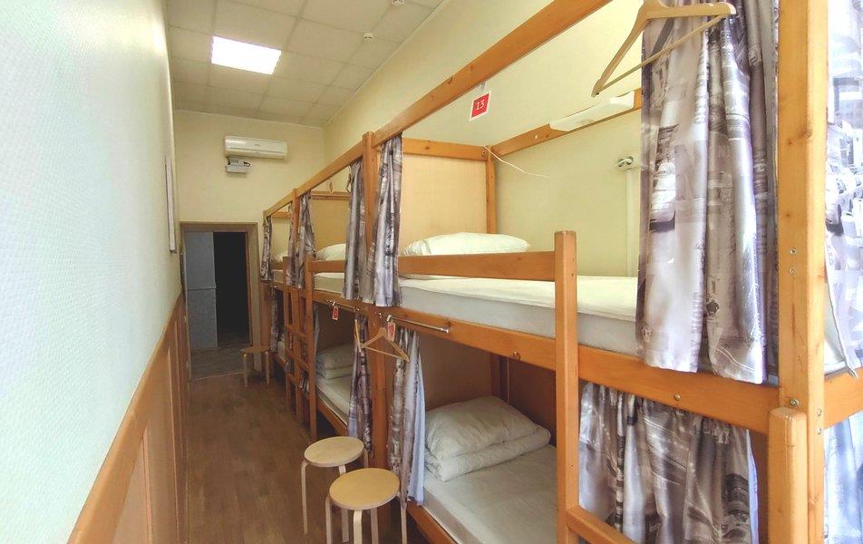 Хостелы Рус - Самара 0*