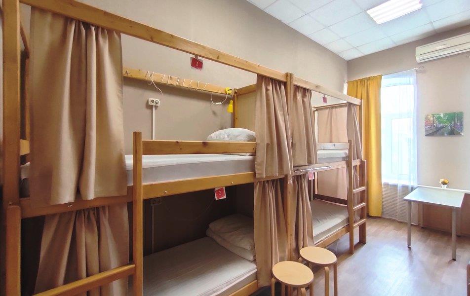 Хостелы Рус - Самара 0*