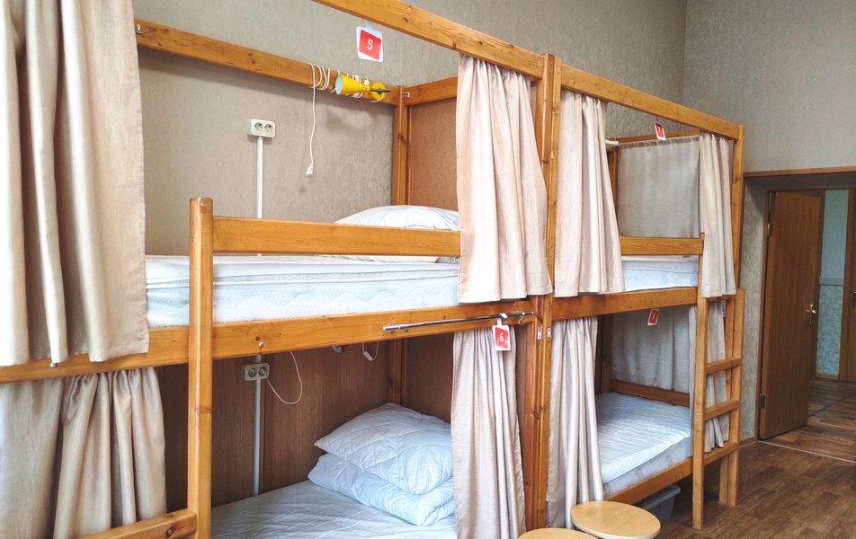 Хостелы Рус - Самара 0*