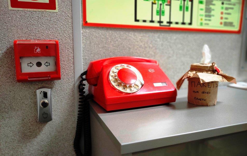 Хостелы Рус - Самара 0*