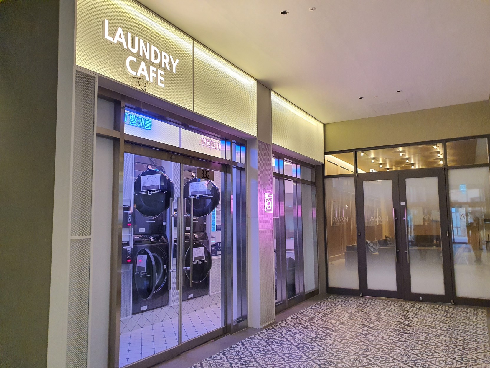 Avani Central Busan 4*