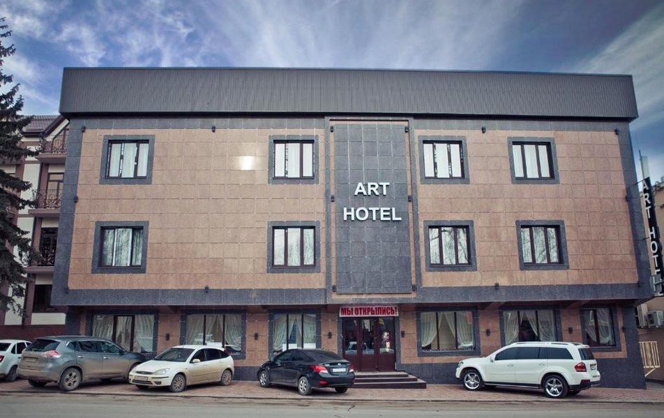 Art Hotel (Ессентуки) 3*