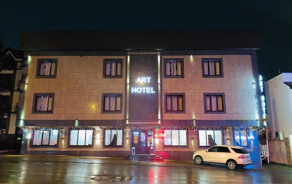 Art Hotel (Ессентуки) 3*