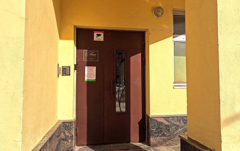 Ана мини-отель 0*