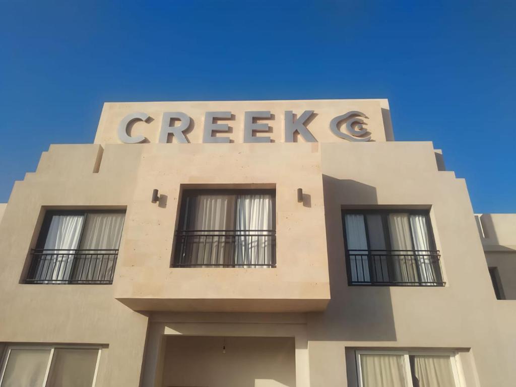 Туры в Creek Hotel and Residences El Gouna