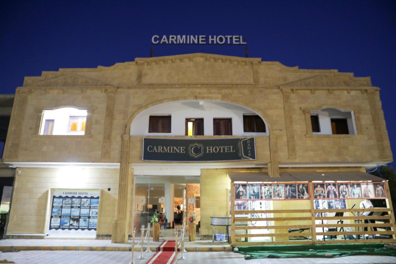 Туры в Carmine Dahab