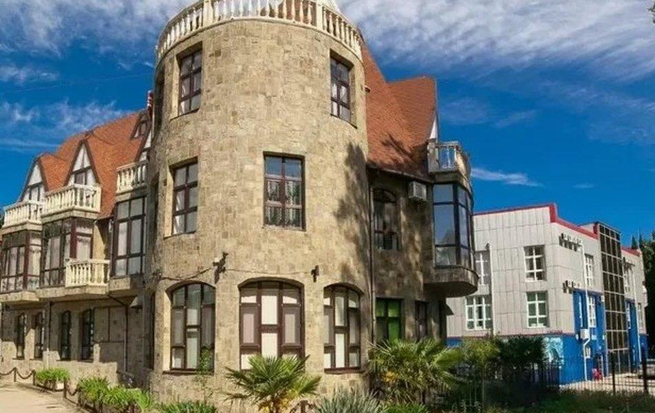 Hotel King (Кинг) 3*