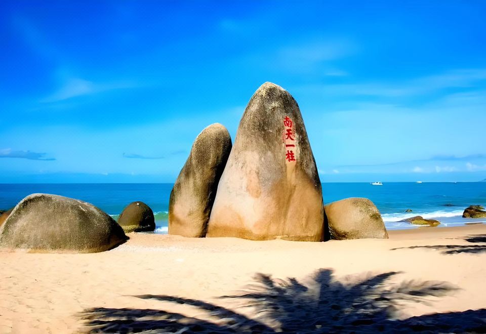 Jinsha Seaview Hotel Sanya 5*