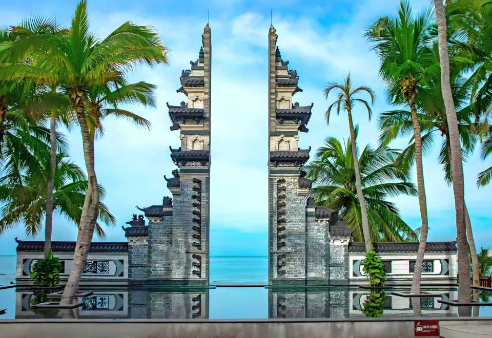 Jinsha Seaview Hotel Sanya 5*