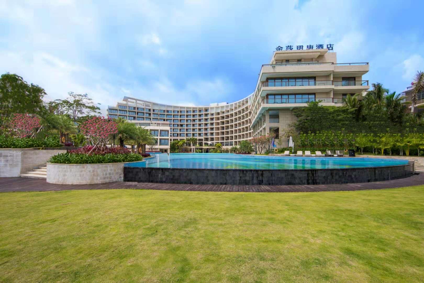 Jinsha Seaview Hotel Sanya 5*