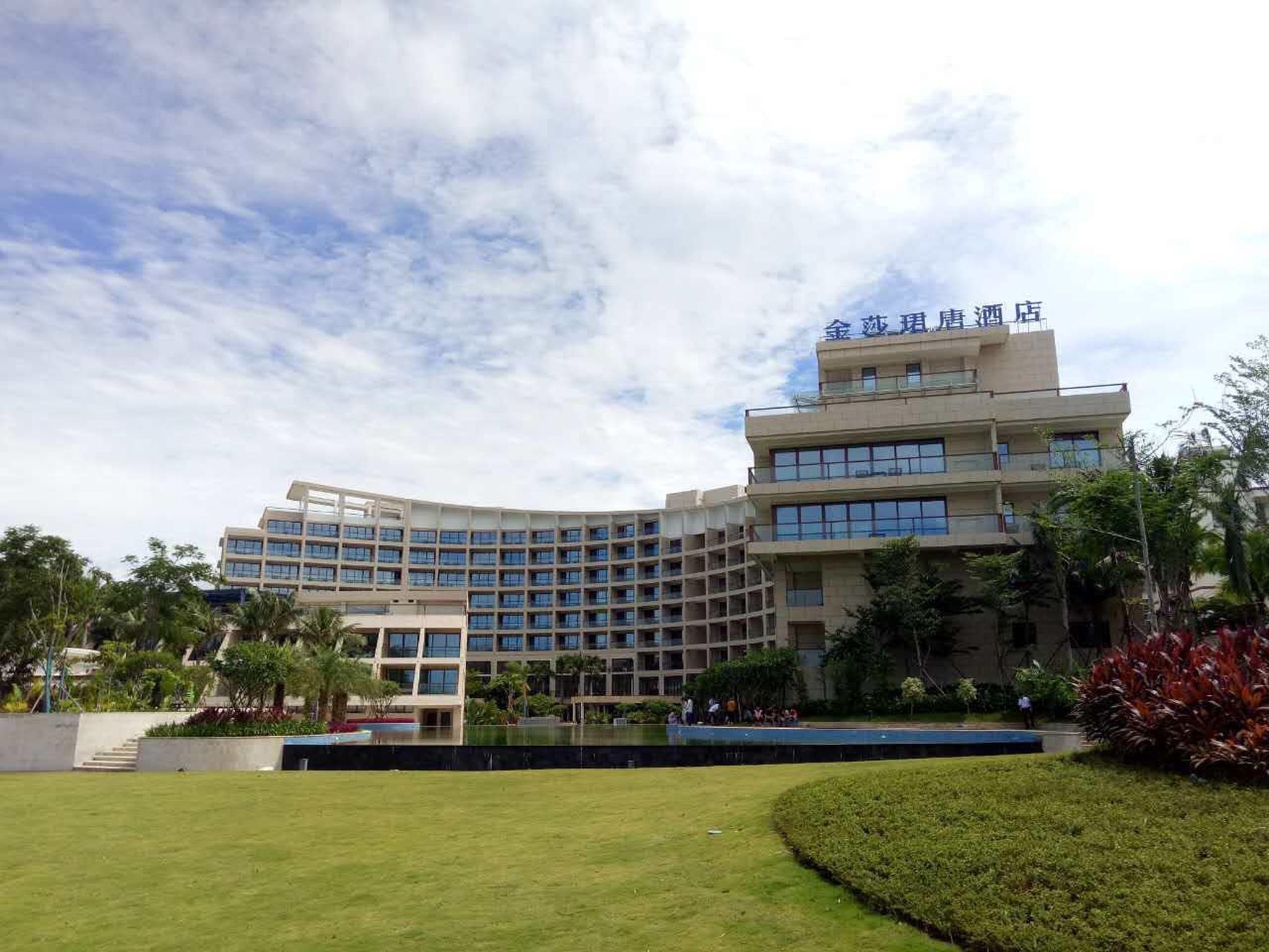 Jinsha Seaview Hotel Sanya 5*