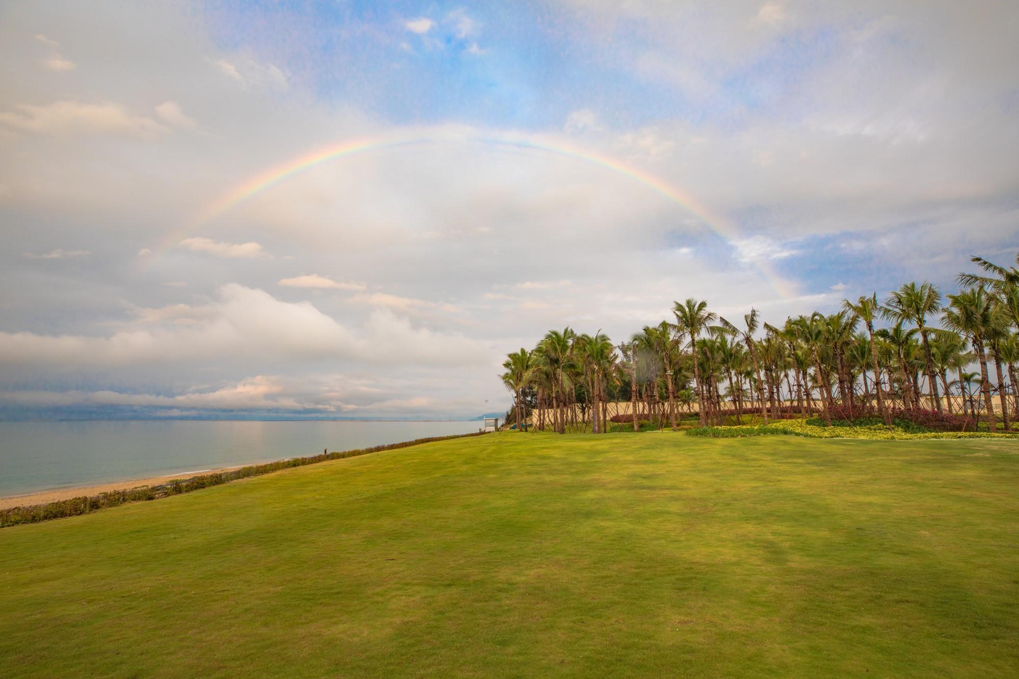 Jinsha Seaview Hotel Sanya 5*