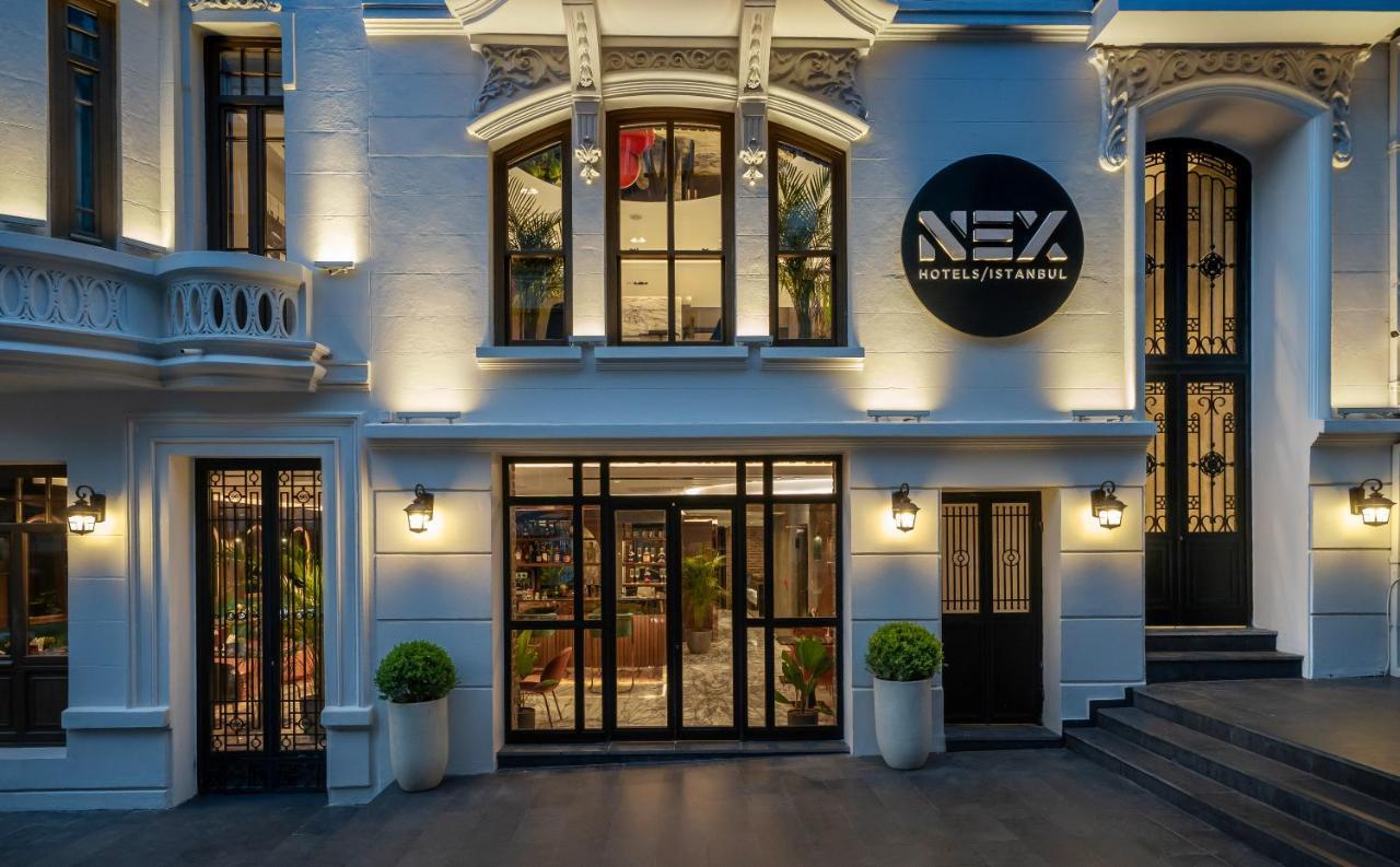 Туры в Nex Hotel Istanbul