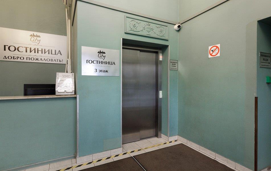 City Hotel on Leningradsky 3*