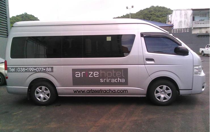 Arize Hotel Sri Racha 4*