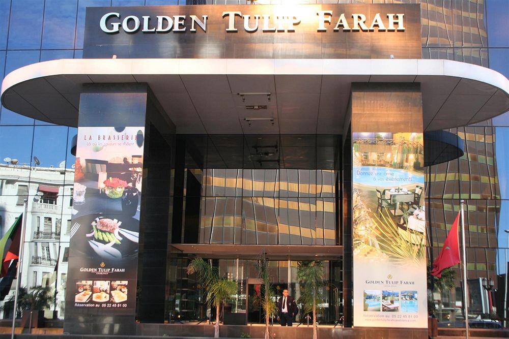Туры в Golden Tulip Farah Casablanca