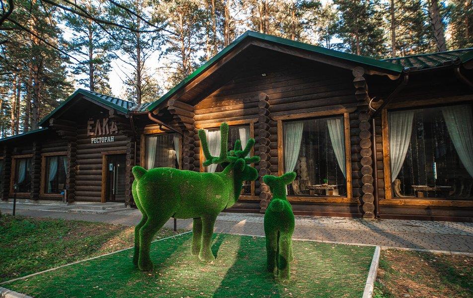 Gelion Park Hotel 3*