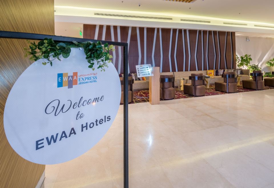 Ewaa Express Hotel - Al Hamra 3*