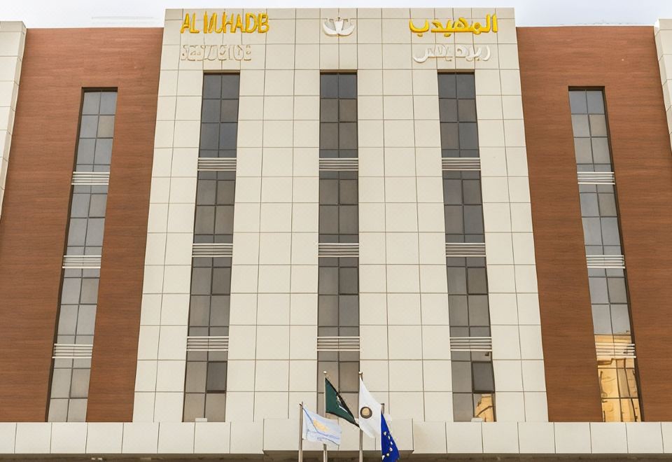 Ewaa Express Hotel - Al Hamra 3*