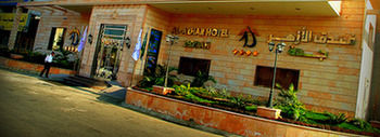 Al Azhar Hotel Jeddah 3*
