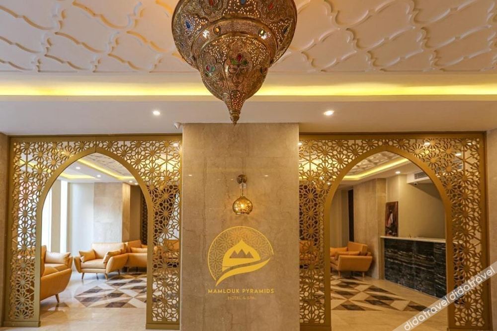 Mamlouk Pyramids Hotel 3*