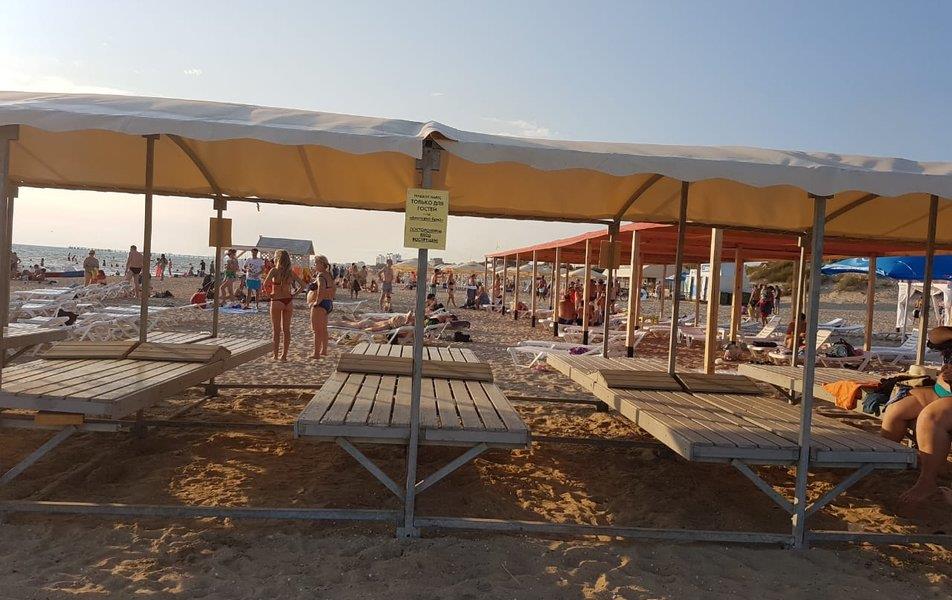 Южный Бриз 0*