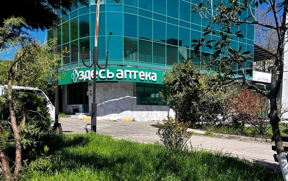 Отель Небуг 0*