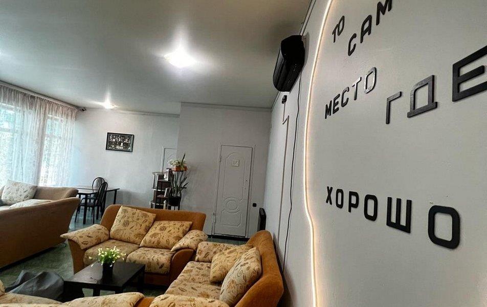 Отель Небуг 0*