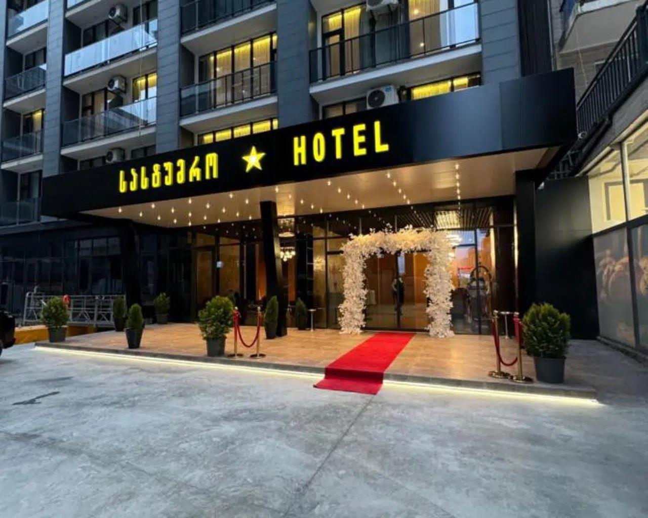 New Wave Apart-Hotel 2 0*