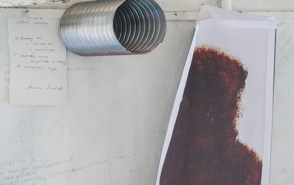 Корюшка пошла 0*