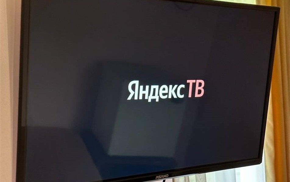 Come Inn на Кленовой 0*