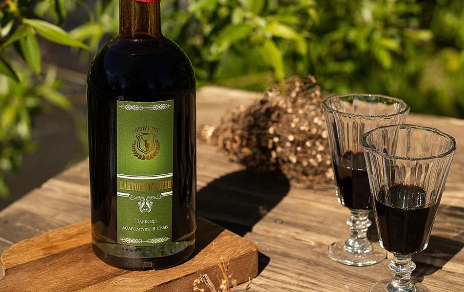 Басаргино 0*