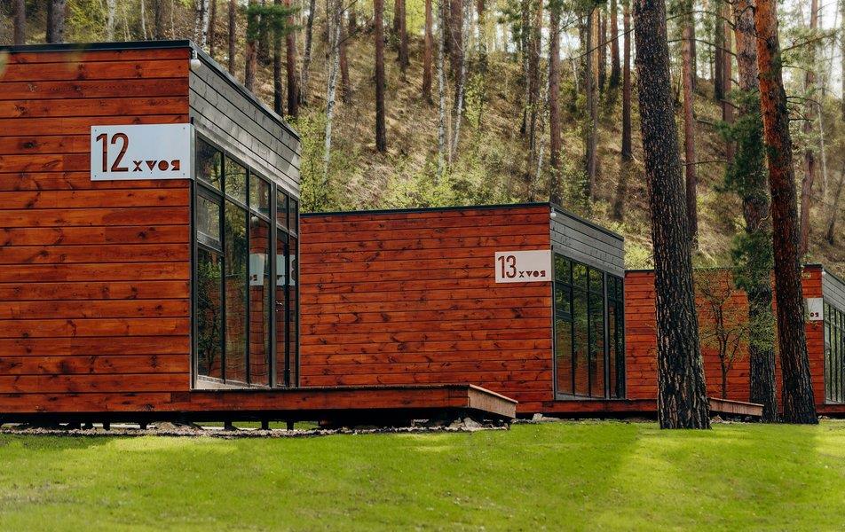 Хвоя в горах 5*