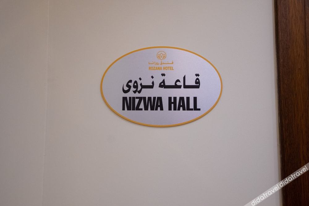 Rozana 3*