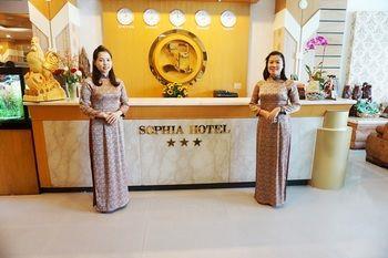 Kin Hotel Thai Van Lung 4*