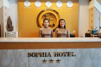 Kin Hotel Thai Van Lung 4*