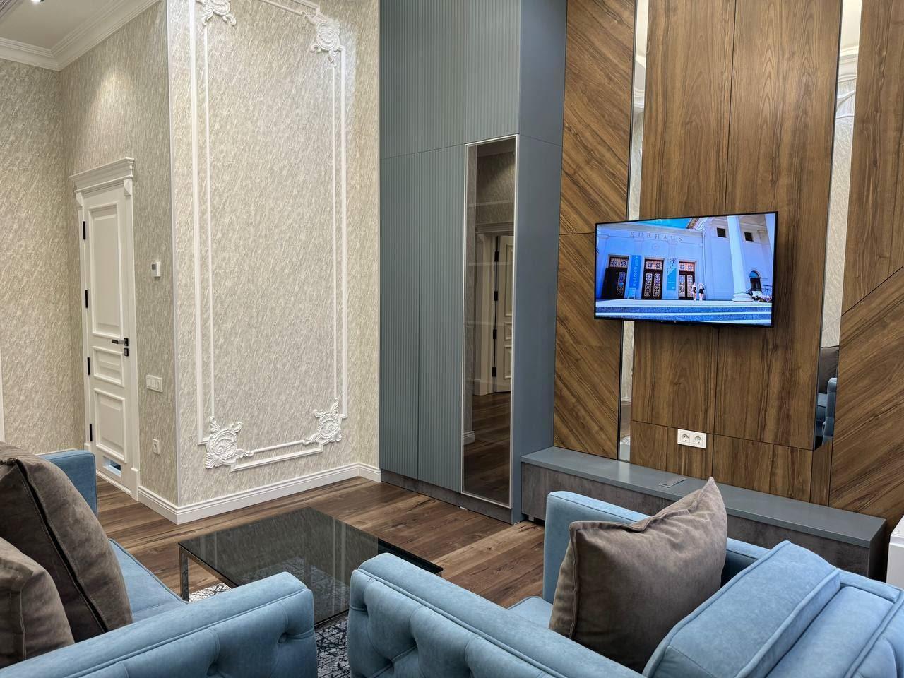 Baden-Baden Hotel 3*