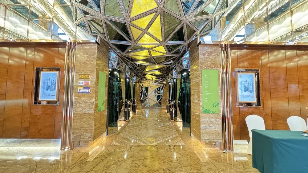 Sanya Gionee International Hotel 4*