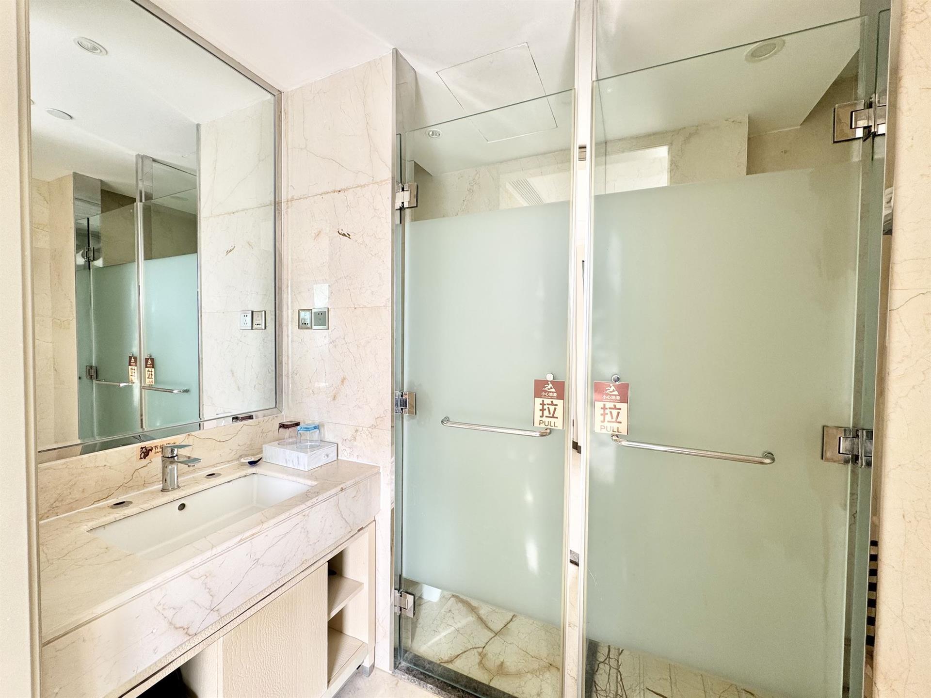 Sanya Gionee International Hotel 4*