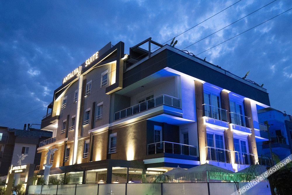 Antalya City Hotel & Spa 0*