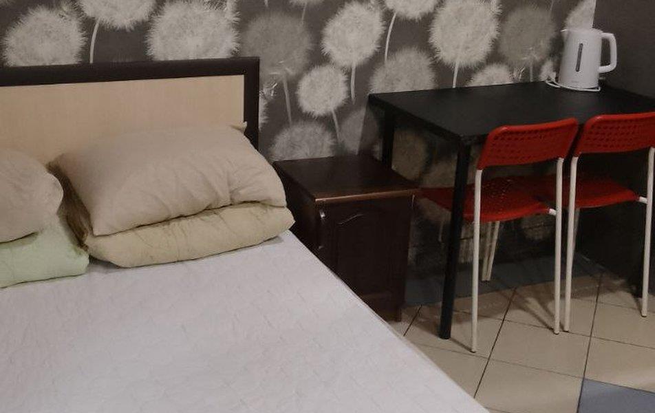 Наш Дом(Казань) 0*