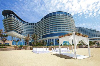 InterContinental Shenzhen Dameisha Resort 5*