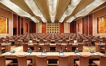 InterContinental Shenzhen Dameisha Resort 5*