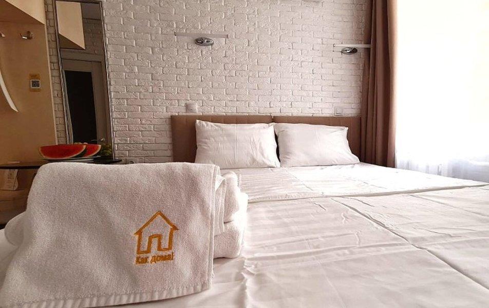 Как Дома на Фонарном 0*