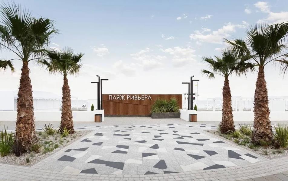 Ривьера Арт 0*