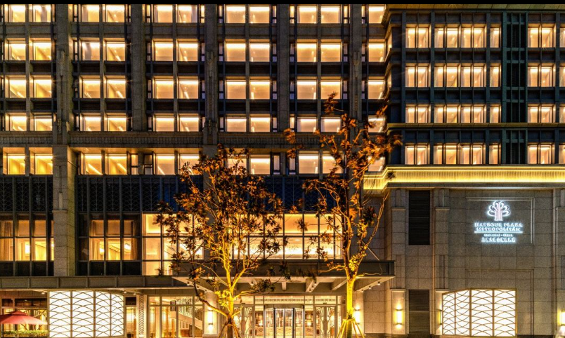 Harbour Plaza Metropolitan Shanghai 5*