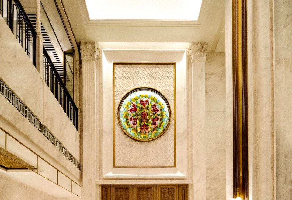 Harbour Plaza Metropolitan Shanghai 5*