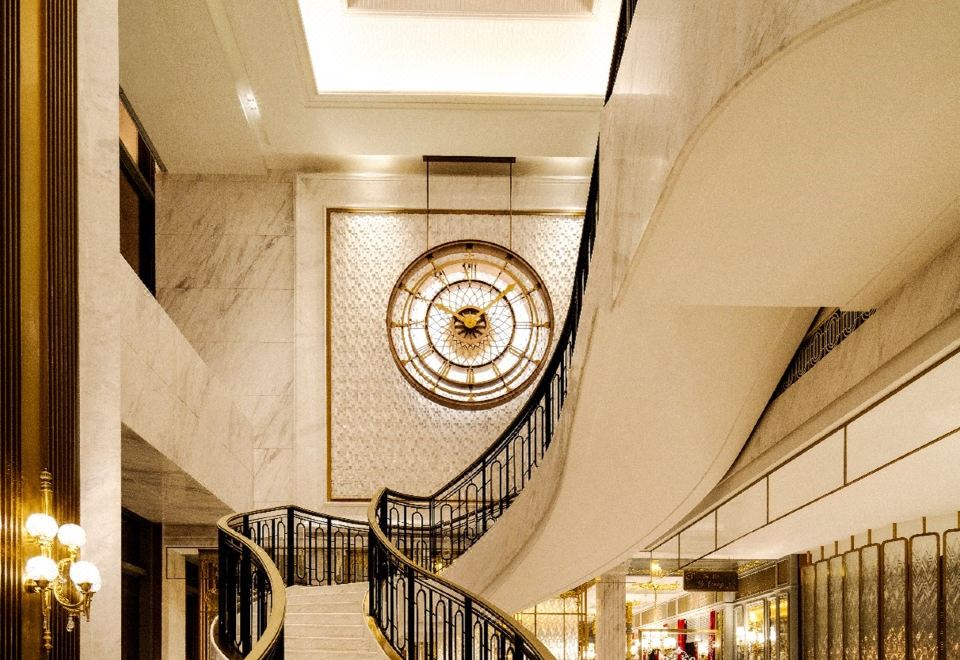 Harbour Plaza Metropolitan Shanghai 5*