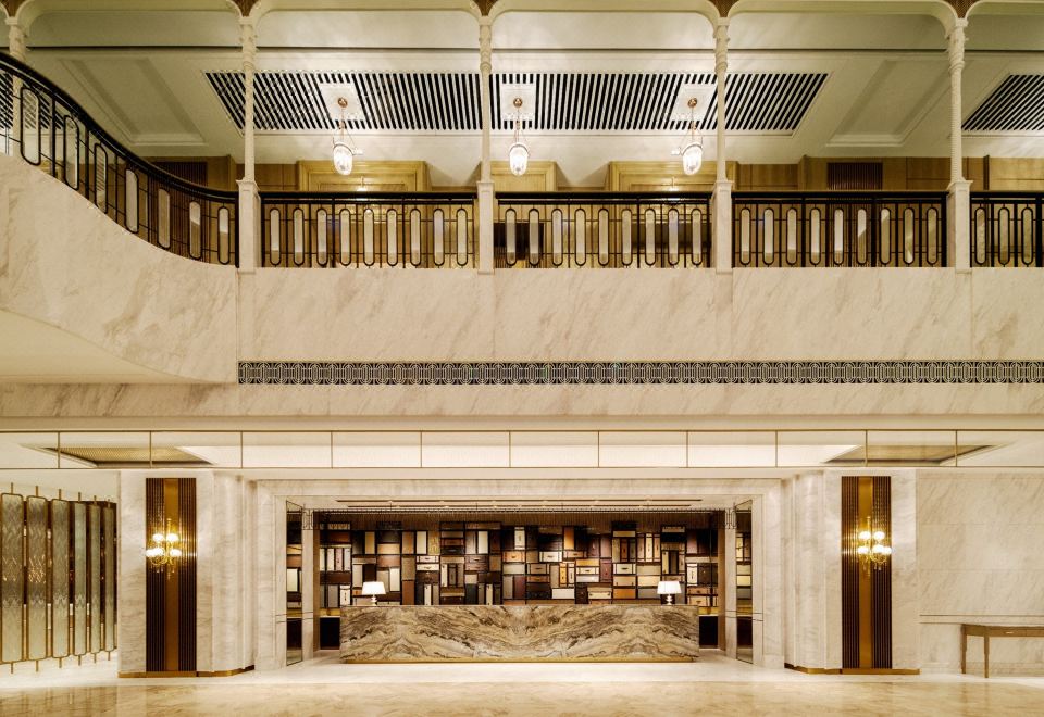 Harbour Plaza Metropolitan Shanghai 5*