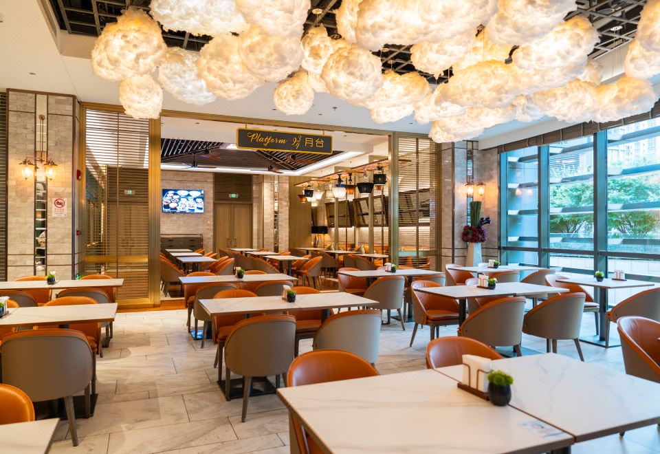 Harbour Plaza Metropolitan Shanghai 5*